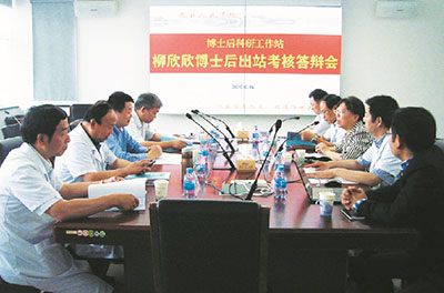 20150708005.jpg