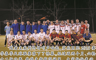 20150803164836.jpg