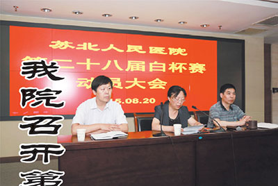 20150908103928.jpg