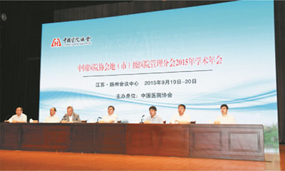 20151009140705.jpg