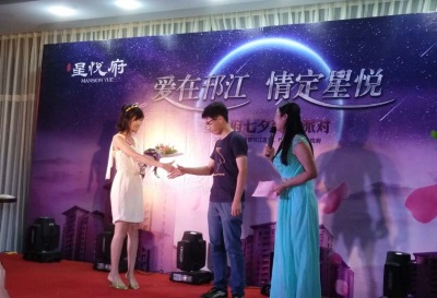 10_苏北14_ps_p0001_页面_1_图像_0005.jpg