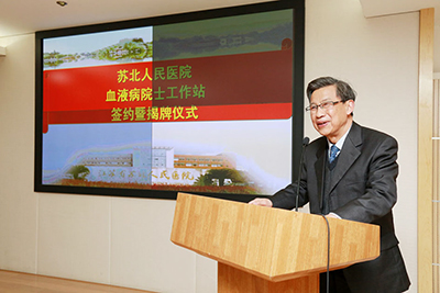 10_苏北1423_ps_p0001-4.jpg