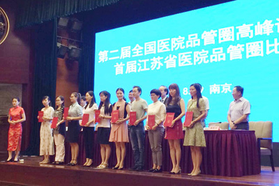 11_苏北1423_ps_p0002-3.jpg