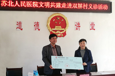 10-1-4_ps_p0001-3.jpg