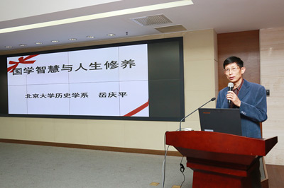 10-1-4_ps_p0001-6.jpg