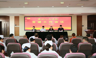 10_苏北1-4版-2.jpg