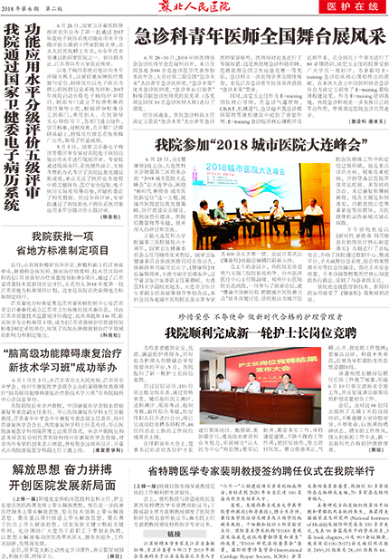 苏北2.jpg