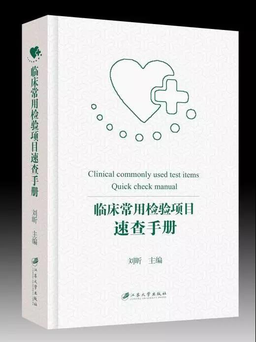 微信图片_20181009102413.jpg