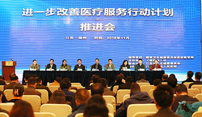 10_苏北1423_ps_p0001-1.jpg
