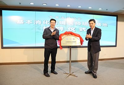 10_苏北1423_ps_p0001-7.jpg