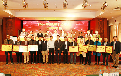 10_苏北1423_ps_p0002-2.jpg