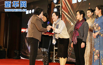 10_苏北1423_ps_p0001-11.jpg