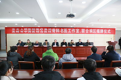 10_苏北1423_ps_p0002-2.jpg