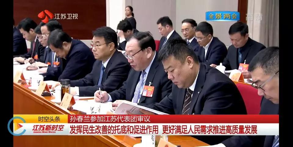 微信图片_20190310154951.jpg