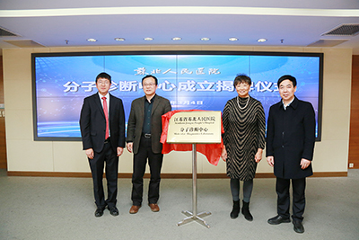 10_苏北1423_ps_p0001-1.jpg