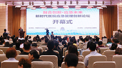 10_苏北1423_ps_p0001-1.jpg