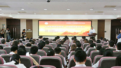 10_苏北1423_ps_p0001-8.jpg