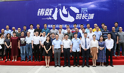10_苏北1423_ps_p0002-7.jpg