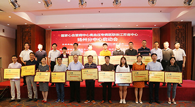 10_苏北1423_ps_p0002-8.jpg