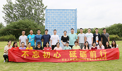 10_苏北1423_ps_p0001-13.jpg