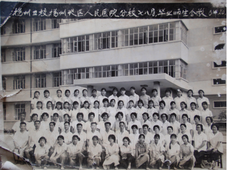 8.跨越时空的苏北记忆之（八）——教学老物件传承教学事业发展V41348.png