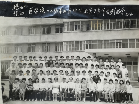 8.跨越时空的苏北记忆之（八）——教学老物件传承教学事业发展V41416.png