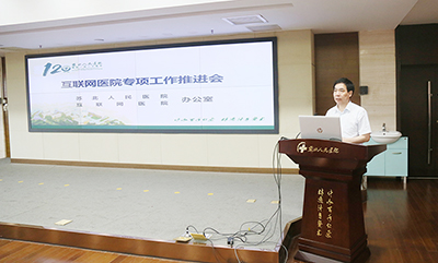 10_苏北1423_ps_p0002-4.jpg
