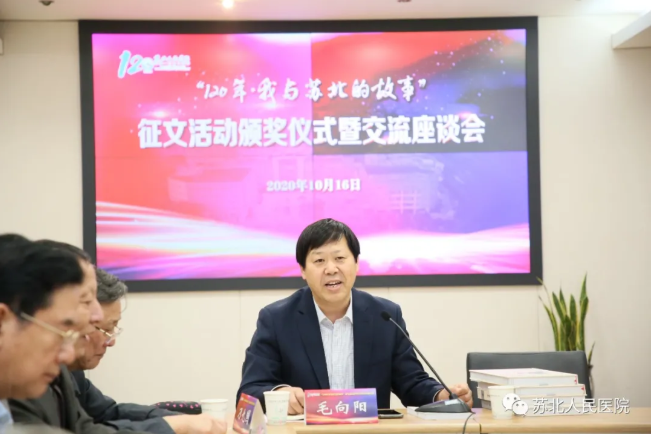 QQ图片20201019102446.png