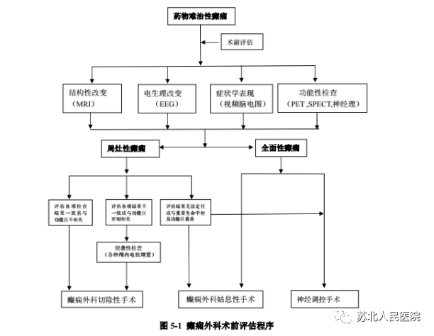 640 (2).png