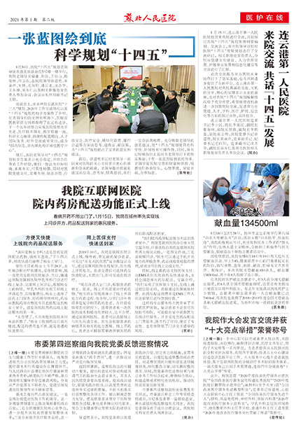组合-1-2.jpg