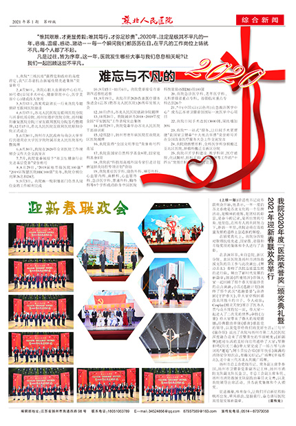 组合-1-4.jpg