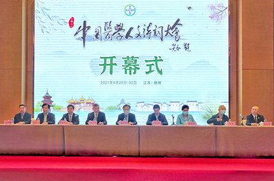 组合-3-3.jpg