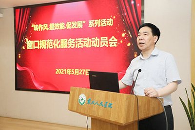 组合-2-9.jpg