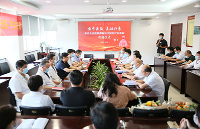 subei-1-2.jpg