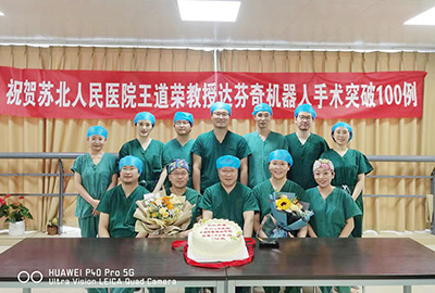 subei-1-15.jpg