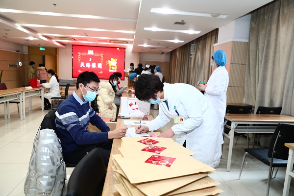 微信图片_202201291743244.jpg