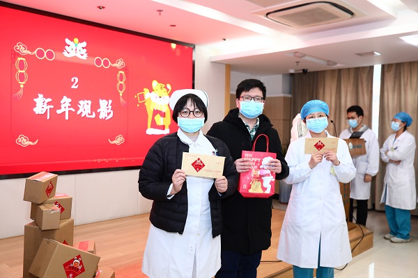 微信图片_202201291743245.jpg