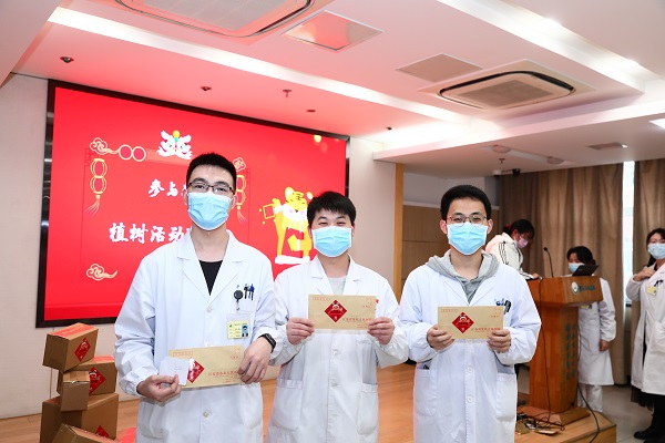 微信图片_202201291743246.jpg