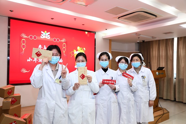 微信图片_20220129174324.jpg