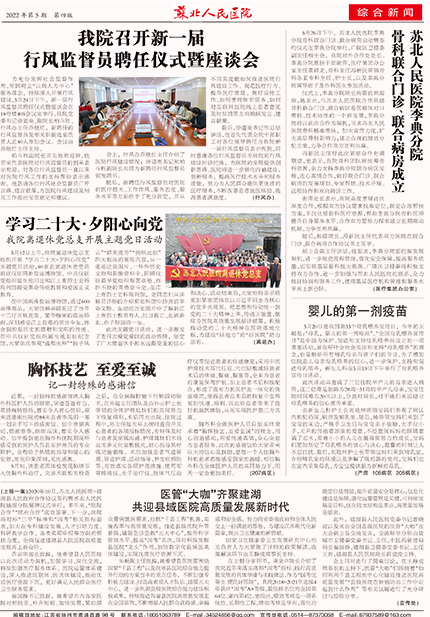 苏北4.jpg