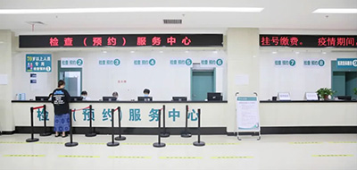 苏北医院-237-21.jpg