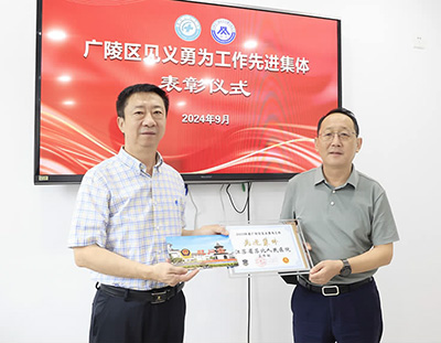 新苏北1423-(1)-16.jpg