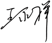 20241230001.png
