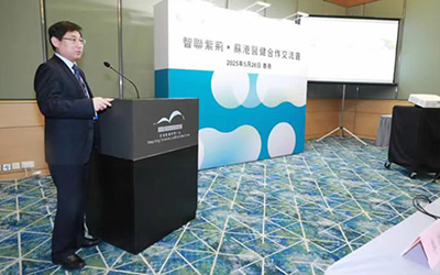 苏北医院-(4)(1)-9.jpg
