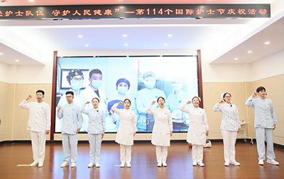 苏北医院-(4)(1)-2.jpg