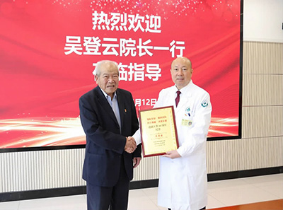 苏北医院-(4)(1)-19.jpg