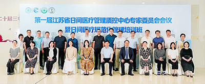 苏北1423-(13)-1.jpg
