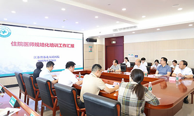 苏北1423-(13)-14.jpg
