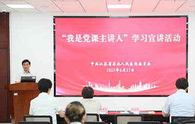 苏北1423-(13)-10.jpg