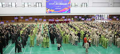 苏北医院253期-1-(5)-18.jpg 苏北医院253期-1-(5)-18.jpg